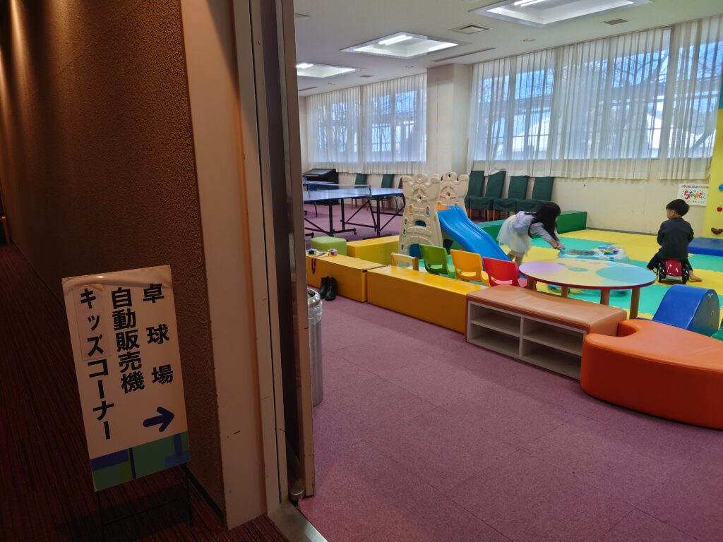 ホテルベルヴェデーレの屋内遊技場
